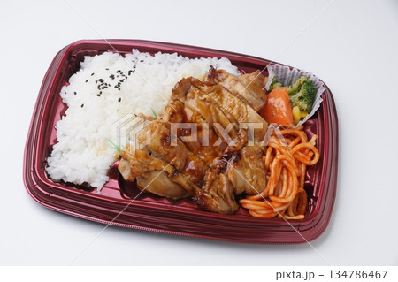 照焼きチキン弁当 照焼きチキン弁当 134786467