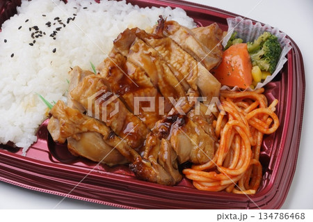 照焼きチキン弁当 134786468