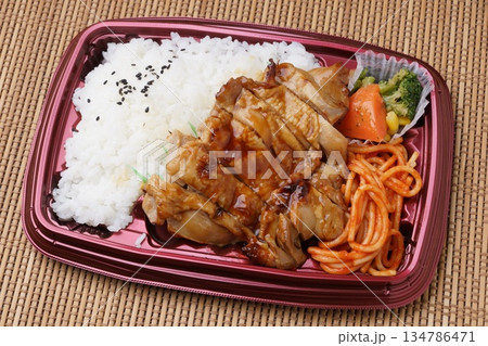 照焼きチキン弁当 134786471