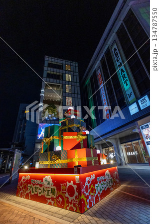 プレゼント 134787550