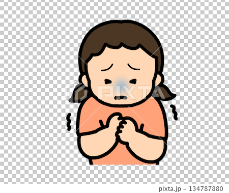 Scared Asian girl 134787880