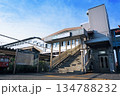 JR北府中駅　 134788232