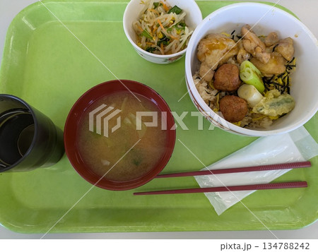 美味しそうな和風朝食 134788242
