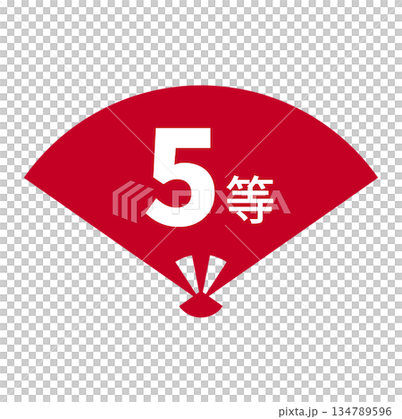 透明背景上印有紅色「5th」字樣的扇子插圖 134789596