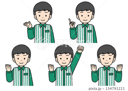 コンビニ店員の男性のポーズセット 134791221