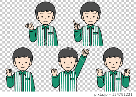 コンビニ店員の男性のポーズセット 134791221