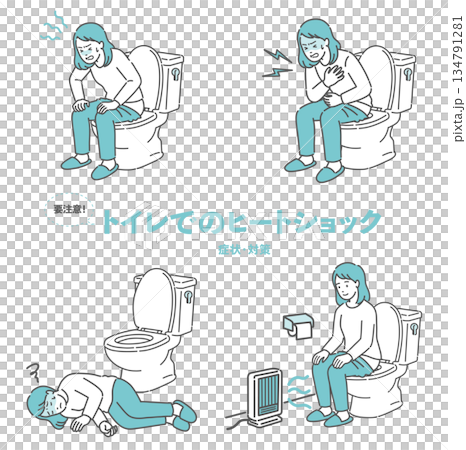 トイレのヒートショック・いきみと血圧変動のリスク・対策セット（女性） 134791281