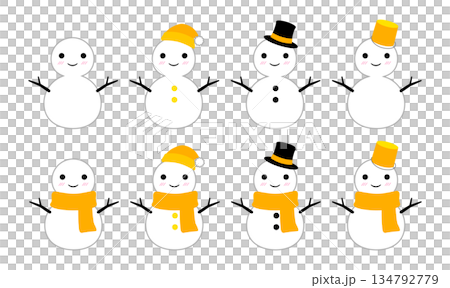 Cute Snowman Outline Set Yellow Cute Snowman Outline Set Yellow 134792779