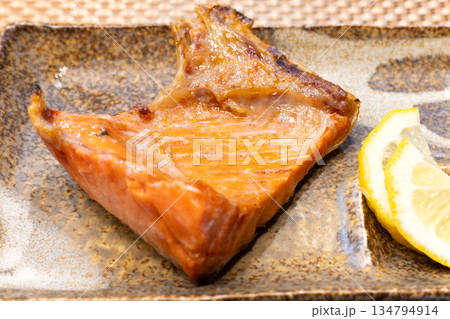 おいしい焼き魚、鮭のハラス焼き おいしい焼き魚、鮭のハラス焼き 134794914