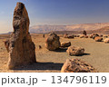 Ramon Crater desert landscape Israel 134796119