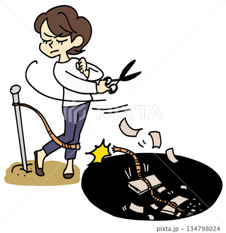 損切りでお金よさらば 134798024