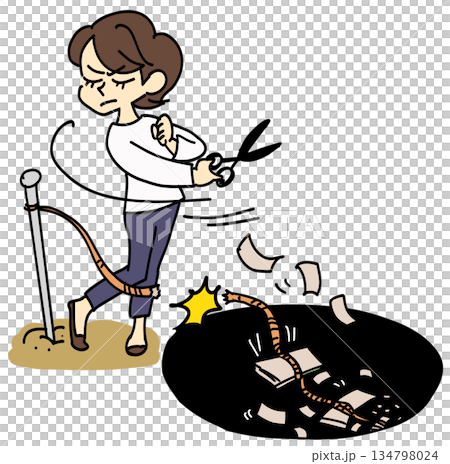 損切りでお金よさらば 134798024