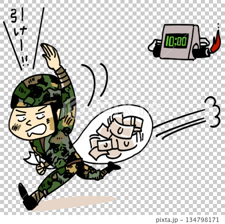時限爆弾からお金を守ろうとする兵隊 134798171