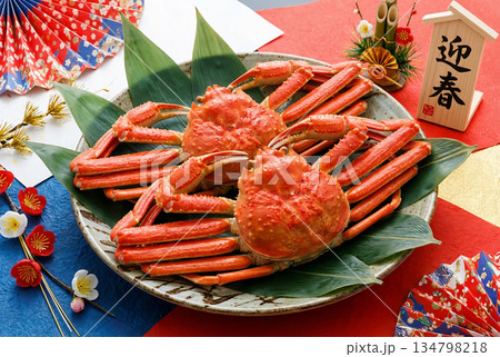 ズワイガニ ズワイガニ 134798218