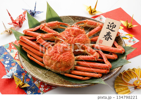 ズワイガニ 134798221