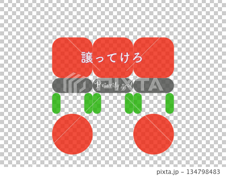 Stock Illustration: Priority seat pictogram Tsugaru dialect 134798483