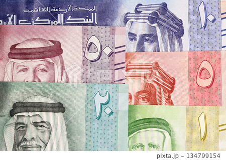 Jordanian dinar a closeup business background 134799154