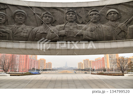 Mural in Pyongyang, North Korea 134799520