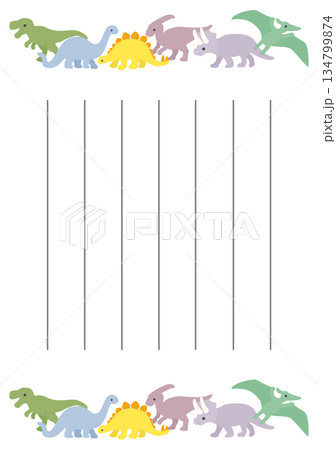 恐竜の手紙 134799874