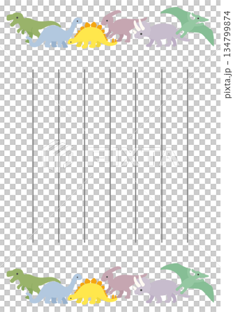 恐竜の手紙 134799874