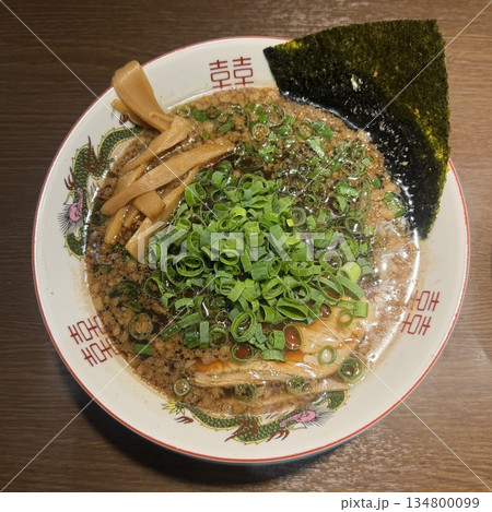 麺屋EDITION ダークサイド 麺屋EDITION ダークサイド 134800099