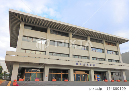 東京都千代田区、国立公文書館の風景 東京都千代田区、国立公文書館の風景 134800199