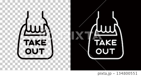 Takeaway and souvenir icons Takeaway and souvenir icons 134800551