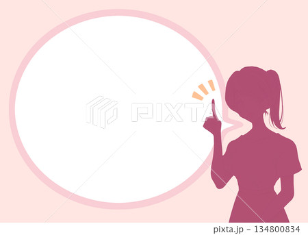 人差し指をさすポニーテールの女性 吹き出し シルエット 人差し指をさすポニーテールの女性 吹き出し シルエット 134800834