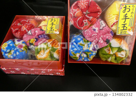 日本の昔からの小豆の入ったお手玉 日本の昔からの小豆の入ったお手玉 134802332