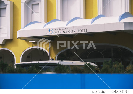 [和歌山マリーナシティ]田舎町のリゾートの風景 134803192
