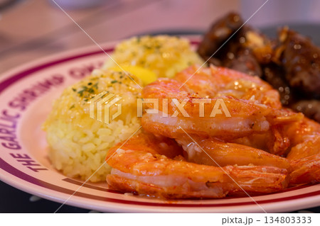 すがすがしさ 新鮮 さわやか 134803333