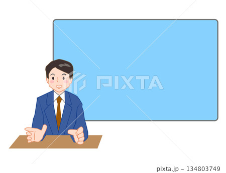 スクリーンを背景に説明を行うキャスターのイラスト 134803749