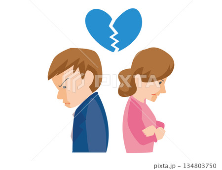 離婚や別れをイメージした夫婦関係のイラスト 134803750