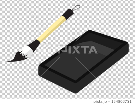 硯と筆を並べた書道道具のイラスト 134803751