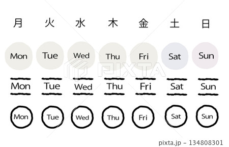 手描き感がかわいい曜日アイコンセット 134808301