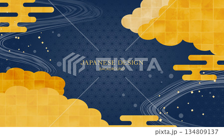 金色の雲の和風背景 金色の雲の和風背景 134809137