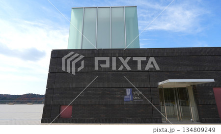 セラミックパークMINO　岐阜県多治見市 134809249