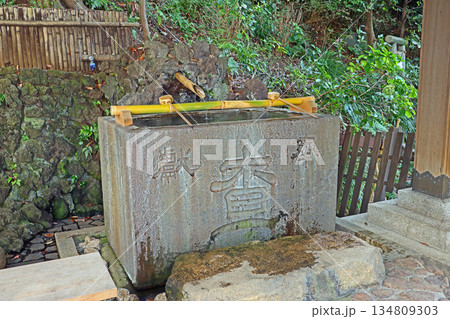 伊勢山皇大神宮（横浜） 134809303