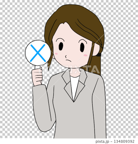 バツ印でNGや不正解を示すスーツ姿の女性のシンプルなイラスト バツ印でNGや不正解を示すスーツ姿の女性のシンプルなイラスト 134809392