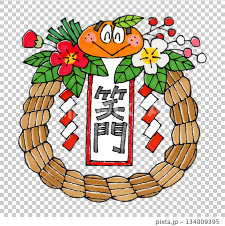 しめ縄(笑門) 134809395