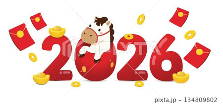 2026馬年おめでたい書体のデザイン 134809802