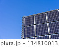 ソーラーパネル 134810013