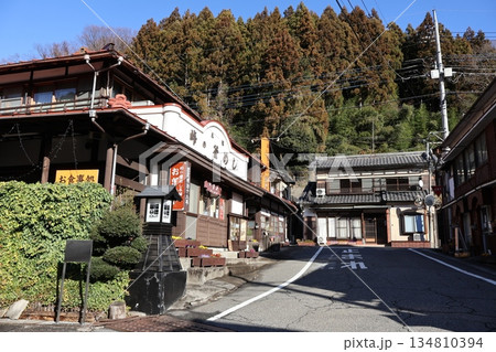 横川駅のすぐ近くにある荻野屋 横川本店(群馬県安中市松井田町横川) 横川駅のすぐ近くにある荻野屋 横川本店(群馬県安中市松井田町横川) 134810394