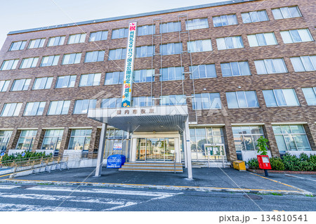 北海道稚内市 晴天の稚内市役所 北海道稚内市 晴天の稚内市役所 134810541