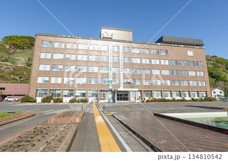 北海道稚内市 晴天の稚内市役所 北海道稚内市 晴天の稚内市役所 134810542