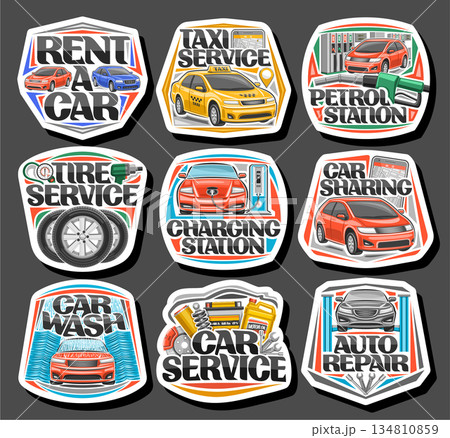 Vector Car Service Set Vector Car Service Set 134810859