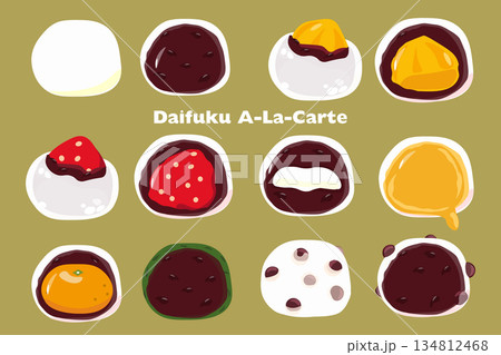 いろいろな大福のアラカルトイラスト いろいろな大福のアラカルトイラスト 134812468