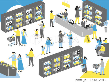 ドラッグストアの風景 134812910