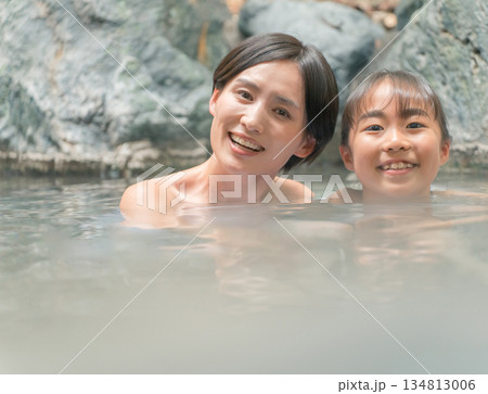 family trip 134813006