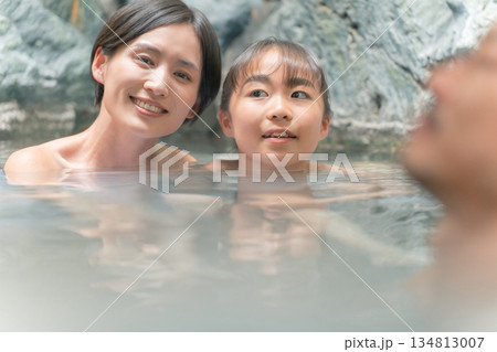 family trip 134813007
